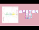 スクショウ「Reflection in the mirror (104期NEW Ver.) MASTER29 AP」