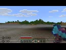【マインクラフト】ソロクラ #425