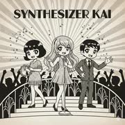 恋スルVOC@LOID feat. Synthesizer V のサムネイル