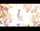余花にみとれて / MEIKO【カバー】