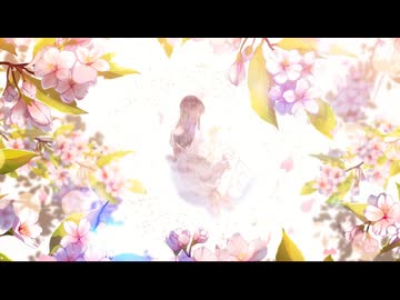 余花にみとれて / MEIKO【カバー】