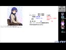 【アーカイブ】アイドルと一緒に音楽を共にする投稿自薦夢ソン生　SESSION With You!　#うぃずます Day3