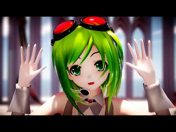 【SynthesizerVカバー曲】GUMIに「GIFT」を歌って踊ってもらいました