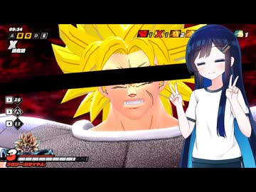 【ドラゴンボールザブレイカーズ】ヒメちゃんの人類殲滅戦 #355