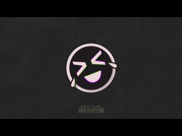 アンデッド・シェルター（feat.初音ミク）