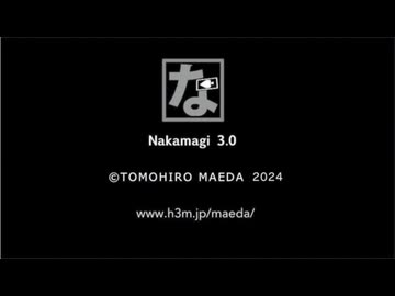 510 アンビシャスカード2027（基本の流れ）