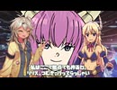 【AITTS劇場】開口邂逅慣行刊行