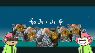 デロスサントスを応援してみた - REMIX部門 のサムネイル