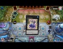【遊戯王】ゆっくり実況【マスターデュエル】ブルーアイズデッキ