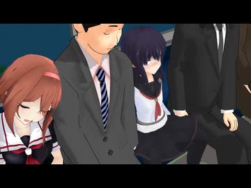 【艦これMMD】電車でなんかエロい女おって草【ちょっと紳士向け】