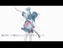 来世は海月が良いと思うな　feat.初音ミク /青柳元気