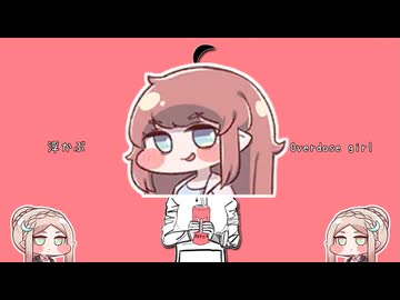 Caffeine Overdose Elena