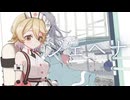 【ナースロボ＿タイプＴ】ジェヘナ【UTAUカバー】