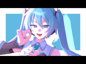 【ドリフトしたくなる】心想イルミネイト / 初音ミク Tatsu_P【ボカコレ2026冬】