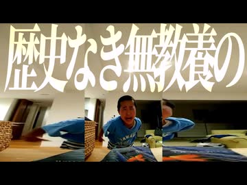 転生栗粉