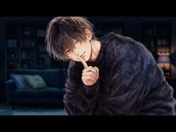 【ASMR】『声出しちゃダメ』親バレ寸前のリビングで義兄に逃げ場なく焦らされる夜【睡眠導入/女性向けシチュエーションボイス】