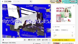 転載-再現.leaper のサムネイル