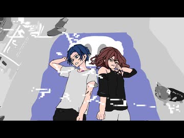 コードレス・ディスコード　feat.IA