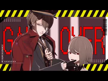 【にじさんじMMD】ダイダイダイダイダイキライ【加賀美ハヤト/キャリィ】