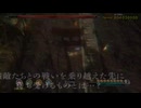 【東方ファンゲーム】Nintendo Switch™版『妖々剣戟夢想』PV