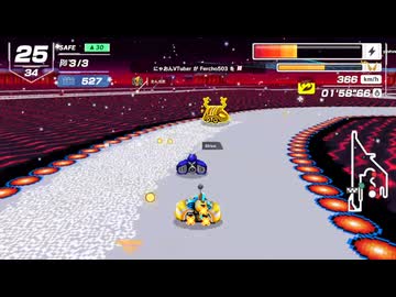 滑り込み【F-ZERO99】