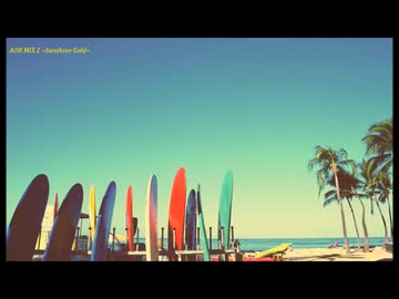 【作業用BGM】AOR MIX 2 -Sunshine Gold-