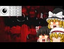 【ゆっくり実況】仕事のために決められたルーティンの毎日をどう思う？現代社会を問うホラー【blank_01/ホラーゲーム】