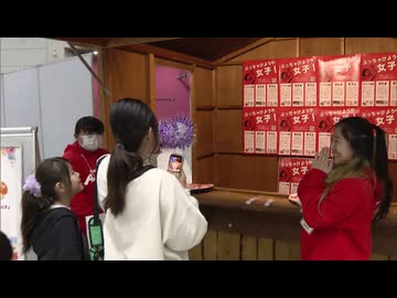 「夫が家事をしない！」働く女性や子育て中の女性に不満や本音を…「GUCHI（愚痴）だけでは終わらせない！フェス」