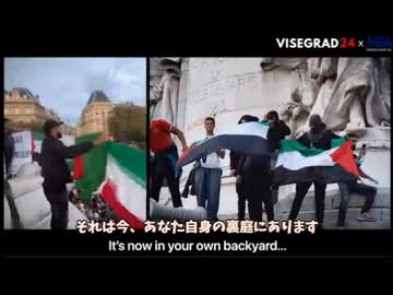 ムスリム移民の目的[字幕]080223