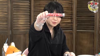 堂島颯人のおしごとしNight 第40回　おまけ