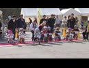 九州北部豪雨で被災したJR日田彦山線の沿線地域を活性化　東峰村で「キッズバイクレース」開催