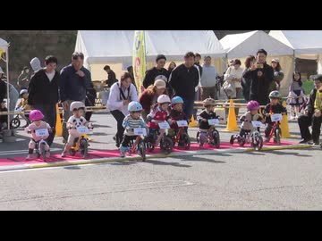 九州北部豪雨で被災したJR日田彦山線の沿線地域を活性化　東峰村で「キッズバイクレース」開催