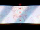 ヘッドアレンジ春.feat.初音ミク.  作画:OyasuMe様　【#vocalopost】【#ボカロ】【#初音ミク】