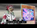 ダイスラリーの思い出底知れぬ何か編