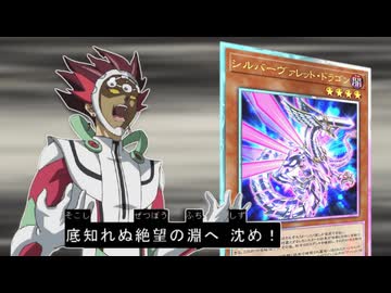 ダイスラリーの思い出底知れぬ何か編