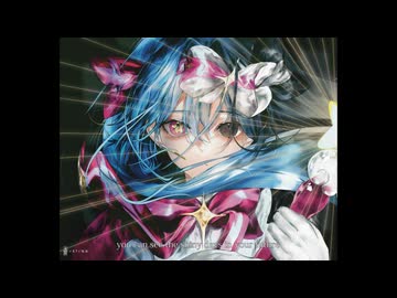 狭間 Ver.1.0未完成 / So's (ソズ) / feat.初音ミク / #ボカコレ2026冬 TOP100ランキング参加作品