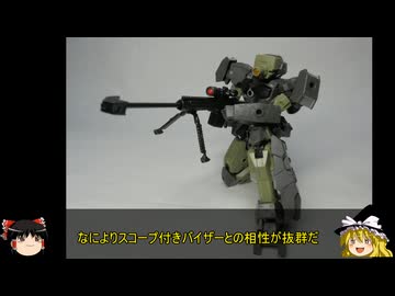 テックプロト02