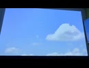 カラオケ「新時代」Ado