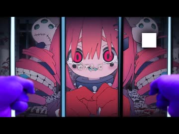 「ヒトグイ、