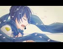 【アカペラ】僕が夢を捨てて大人になるまで / 傘村トータ 【VOCALOIDカバー】
