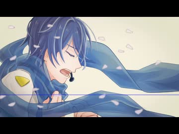 【アカペラ】僕が夢を捨てて大人になるまで / 傘村トータ 【VOCALOIDカバー】