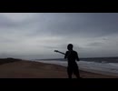 Doubleside-Please Stay Out!