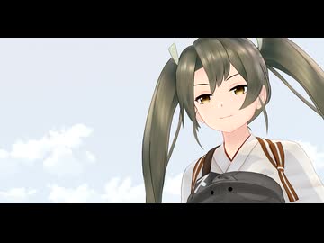 【艦これMMD】つかさ式瑞鶴改二甲「ユニバース」滑る！