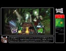 【ゆっくり実況】Guitar Hero 2 Part3