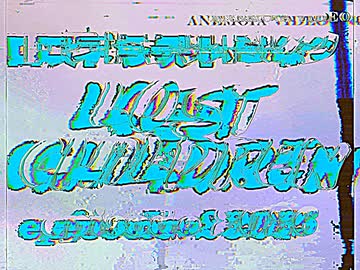 ロストチルドレン