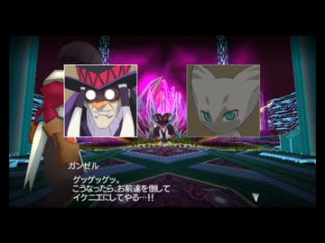 【実況】テイルズオブザワールド レディアントマイソロジー #17