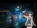 ロミオとシンデレラ - doriko feat.宮舞モカ (DnB Remix)