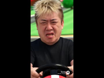「極限バトル ― マリオカート頂上決戦」