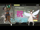 【初期動画作品集1】過去作詰め合わせをお贈りします【全てはここから始まった】