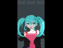 【ショート動画】beat art